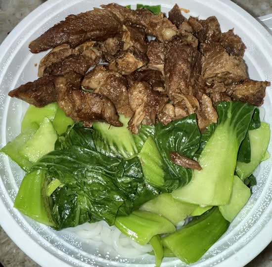 House Special Rice Vermicelli 順椿原米線